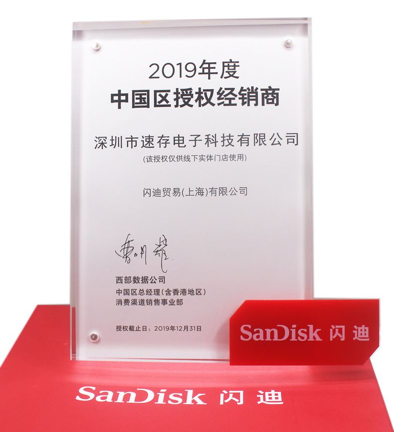 Wholesale Original Flash Cz33 Cool Bean Encryption Creative 2.0 Mini USB Flash Drive 8G 16G 32G 64G Car USB Wholesale Original Flash Cz33 Cool Bean Encryption Creative 2.0 Mini USB Flash Drive 8G 16G 32G 64G Car USB