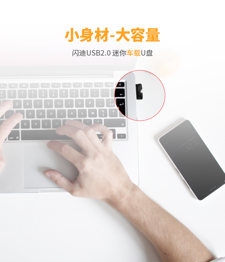 Wholesale Original Flash Cz33 Cool Bean Encryption Creative 2.0 Mini USB Flash Drive 8G 16G 32G 64G Car USB Wholesale Original Flash Cz33 Cool Bean Encryption Creative 2.0 Mini USB Flash Drive 8G 16G 32G 64G Car USB