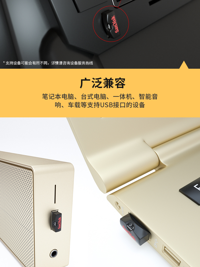 Wholesale Original Flash Cz33 Cool Bean Encryption Creative 2.0 Mini USB Flash Drive 8G 16G 32G 64G Car USB Wholesale Original Flash Cz33 Cool Bean Encryption Creative 2.0 Mini USB Flash Drive 8G 16G 32G 64G Car USB