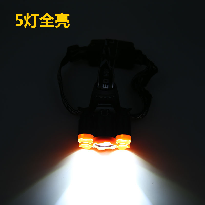 Cross-Border Amazon T6 Outdoor Lighting Major Headlamp Probe Hunting Light 5 Planes Night Night Fish Luring Lamp