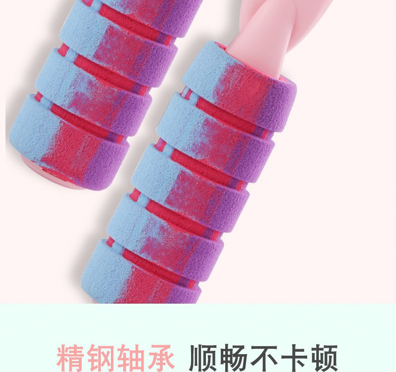 Weight-Bearing Bearing Jump Rope Adult Men's and Women's Fitness Rope Skipping Factory Indoor Mute Cordless Ball Douyin Weight-Bearing Bearing Jump Rope Adult Men's and Women's Fitness Rope Skipping Factory Indoor Mute Cordless Ball Douyin