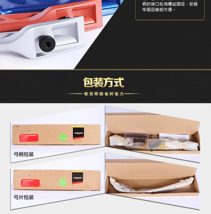 Three Lida Tang recurve bow road hunting bow piece recurve bow handle traditional outdoor sports and leisure fitness Three Lida Tang recurve bow road hunting bow piece recurve bow handle traditional outdoor sports and leisure fitness