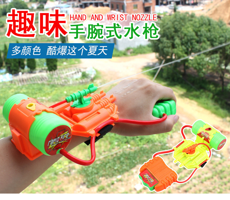 Summer Water Playing Creative Wrist Water Gun Children Water Fight Outdoor Stall Park Toys Wholesale