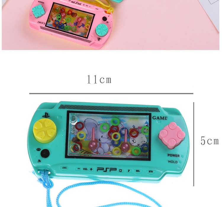 Ocean Throw the Circle Water Machine Creative Children's Cartoon Kindergarten Stall Hot Selling Source of Goods Children's Toys Wholesale Gifts Ocean Throw the Circle Water Machine Creative Children's Cartoon Kindergarten Stall Hot Selling Source of Goods Children's Toys Wholesale Gifts