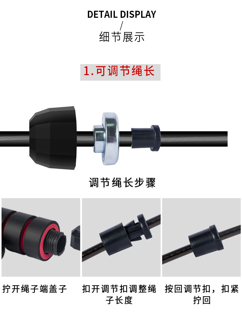 Amazon Hot Rope Skipping with Bearings Fitness Physical Exercise Student Senior High School Entrance Examination Wire Rope Bearing Jump Rope Sporting Goods Amazon Hot Rope Skipping with Bearings Fitness Physical Exercise Student Senior High School Entrance Examination Wire Rope Bearing Jump Rope Sporting Goods