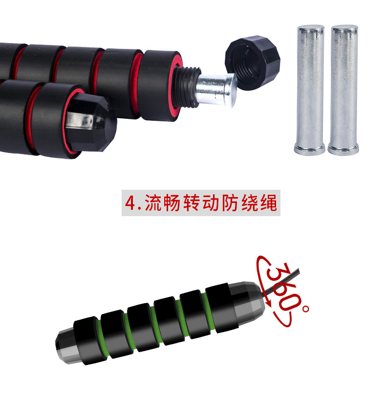 Amazon Hot Rope Skipping with Bearings Fitness Physical Exercise Student Senior High School Entrance Examination Wire Rope Bearing Jump Rope Sporting Goods Amazon Hot Rope Skipping with Bearings Fitness Physical Exercise Student Senior High School Entrance Examination Wire Rope Bearing Jump Rope Sporting Goods