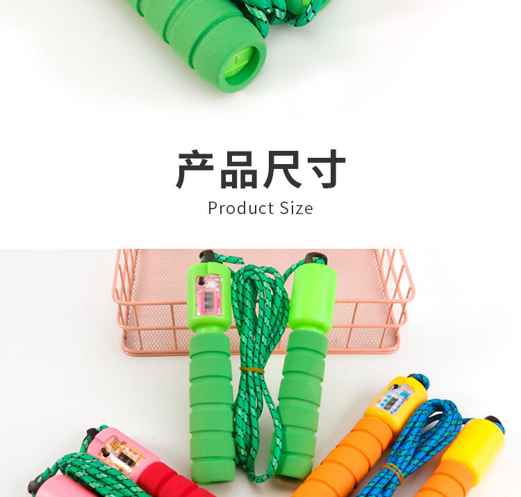 Rope Skipping Adult and Children Kindergarten Primary School Students Can Adjust the Physical Education Examination for Beginners Boys and Girls Skipping Rope with Counter Rope Skipping Adult and Children Kindergarten Primary School Students Can Adjust the Physical Education Examination for Beginners Boys and Girls Skipping Rope with Counter