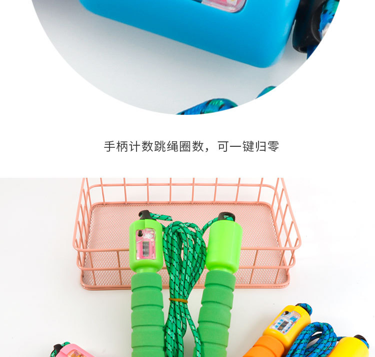 Rope Skipping Adult and Children Kindergarten Primary School Students Can Adjust the Physical Education Examination for Beginners Boys and Girls Skipping Rope with Counter Rope Skipping Adult and Children Kindergarten Primary School Students Can Adjust the Physical Education Examination for Beginners Boys and Girls Skipping Rope with Counter