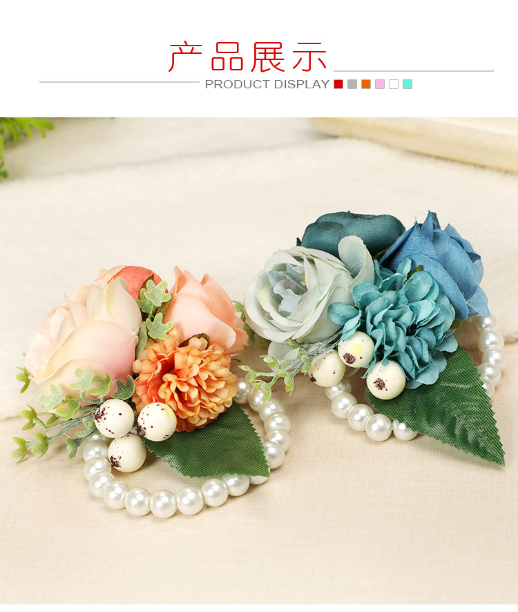 Wrist Flower Bridesmaid Sisters Group Artificial Flower Bracelet Wedding Ceremony and Wedding Celebration Supplies Whole
