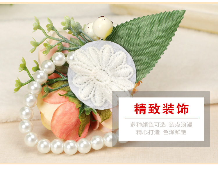 Wrist Flower Bridesmaid Sisters Group Artificial Flower Bracelet Wedding Ceremony and Wedding Celebration Supplies Whole