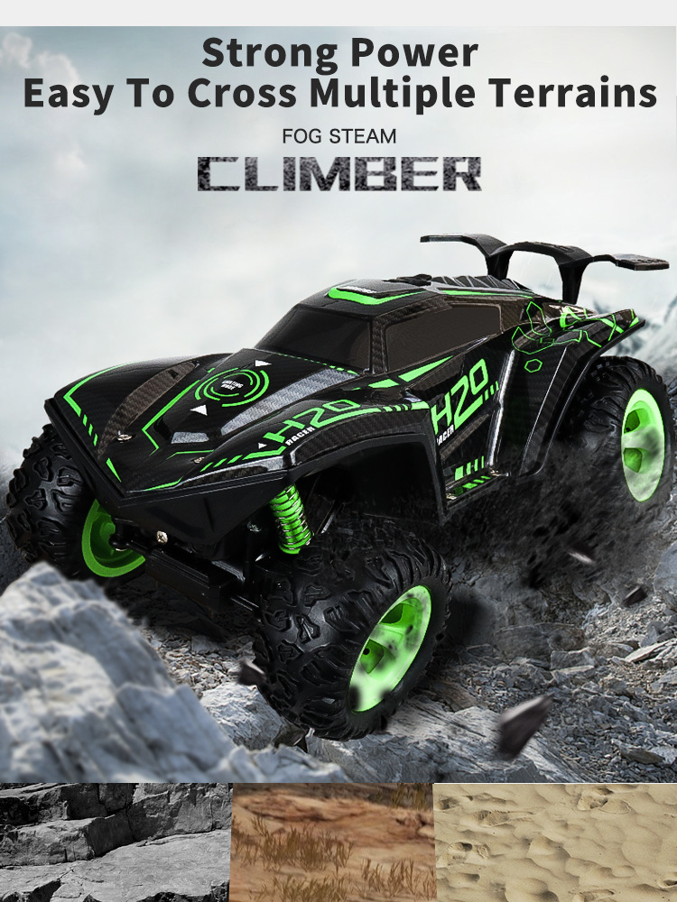HR Remote Control Cool Light Spray Car Four-Way Remote Control Rock Crawler Remote Control Traffic Jam off-Road Stunt Car HR Remote Control Cool Light Spray Car Four-Way Remote Control Rock Crawler Remote Control Traffic Jam off-Road Stunt Car
