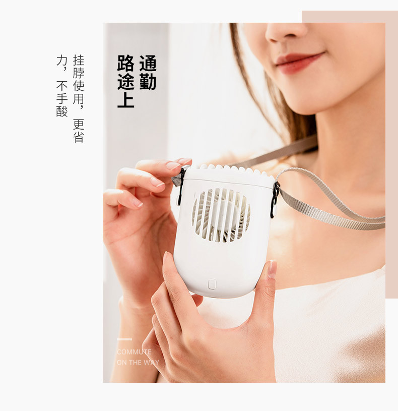 2021 New Wrist Hanging Halter Little Fan USB Charging Mini Outdoor Fan Three Speed Control 1200 MA Electric