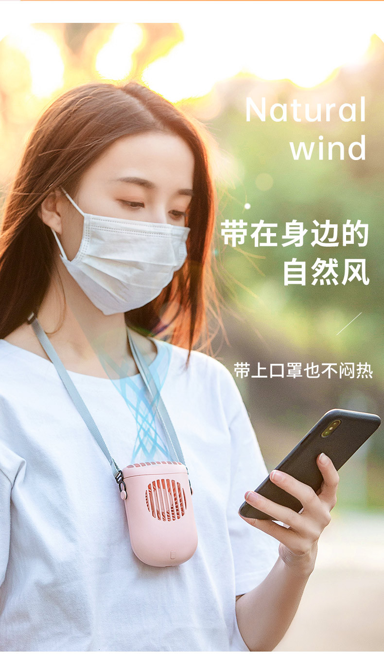 2021 New Wrist Hanging Halter Little Fan USB Charging Mini Outdoor Fan Three Speed Control 1200 MA Electric