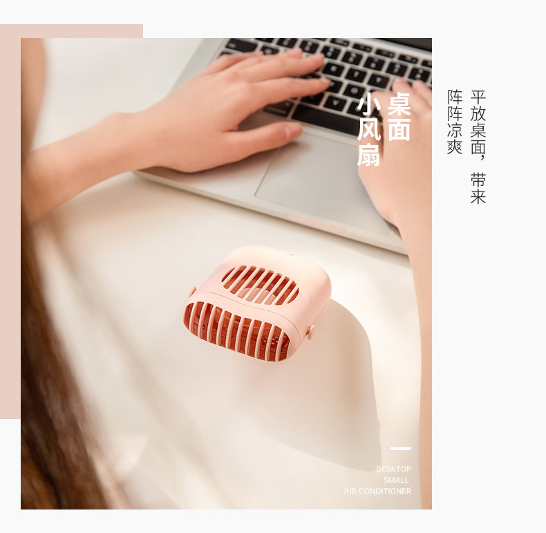 2021 New Wrist Hanging Halter Little Fan USB Charging Mini Outdoor Fan Three Speed Control 1200 MA Electric