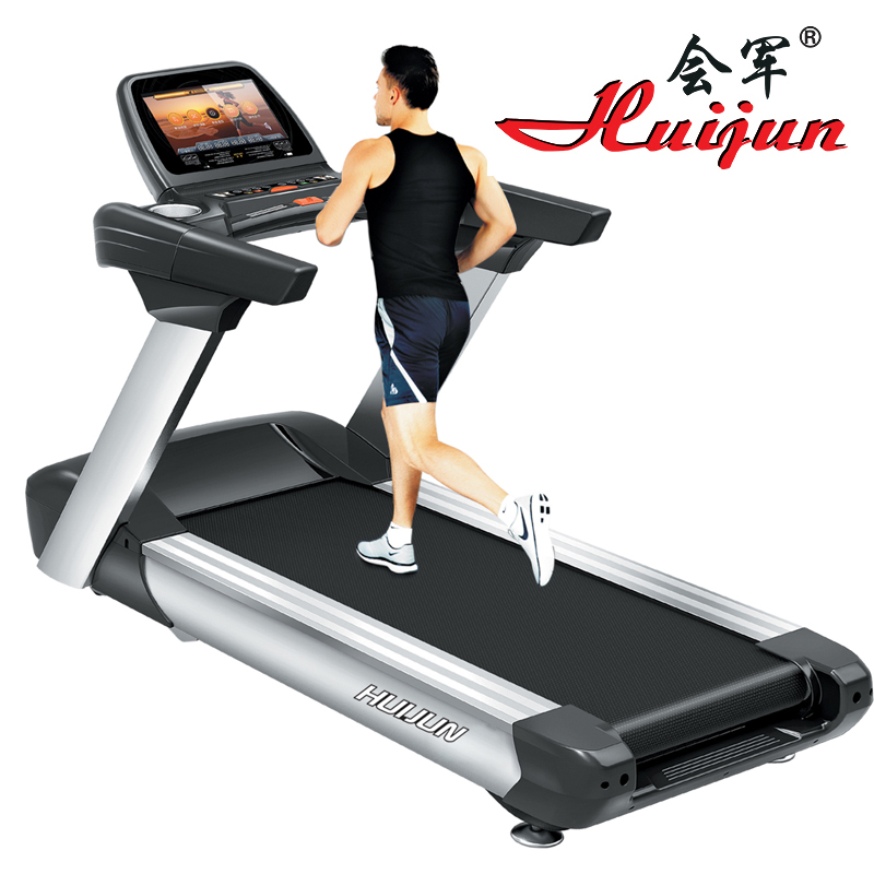 Hj-b2350 commercial treadmill
