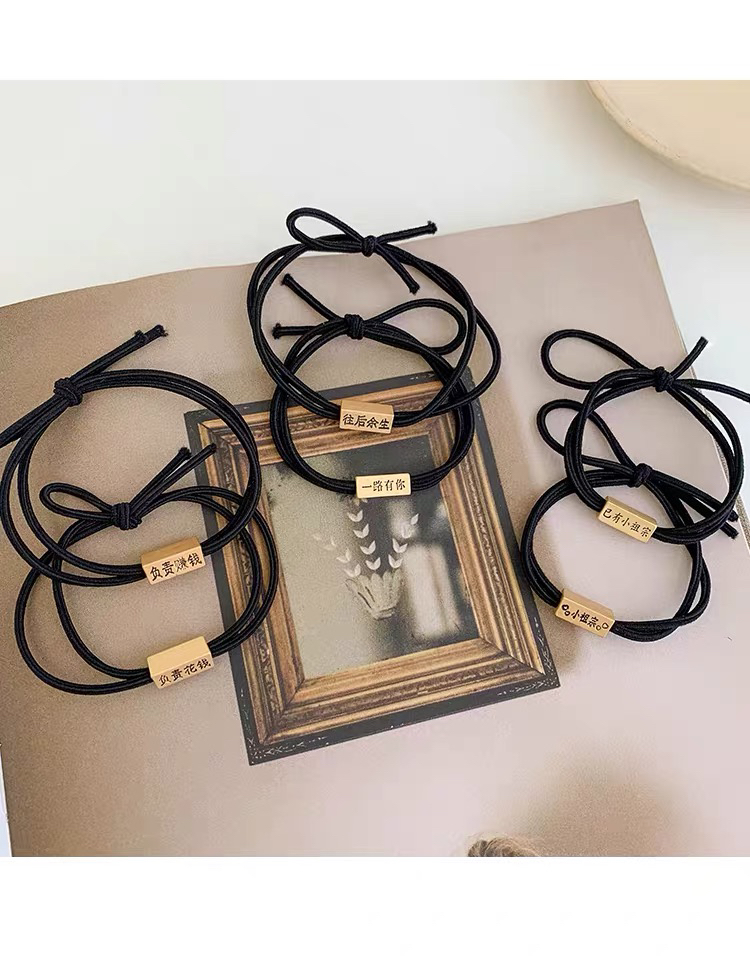 Small Rubber Band Is Given to My Boyfriend. I Already Have My Little Ancestor. One Pair of Lovers Leather Case. for Boyfriend Wrist Headband Female