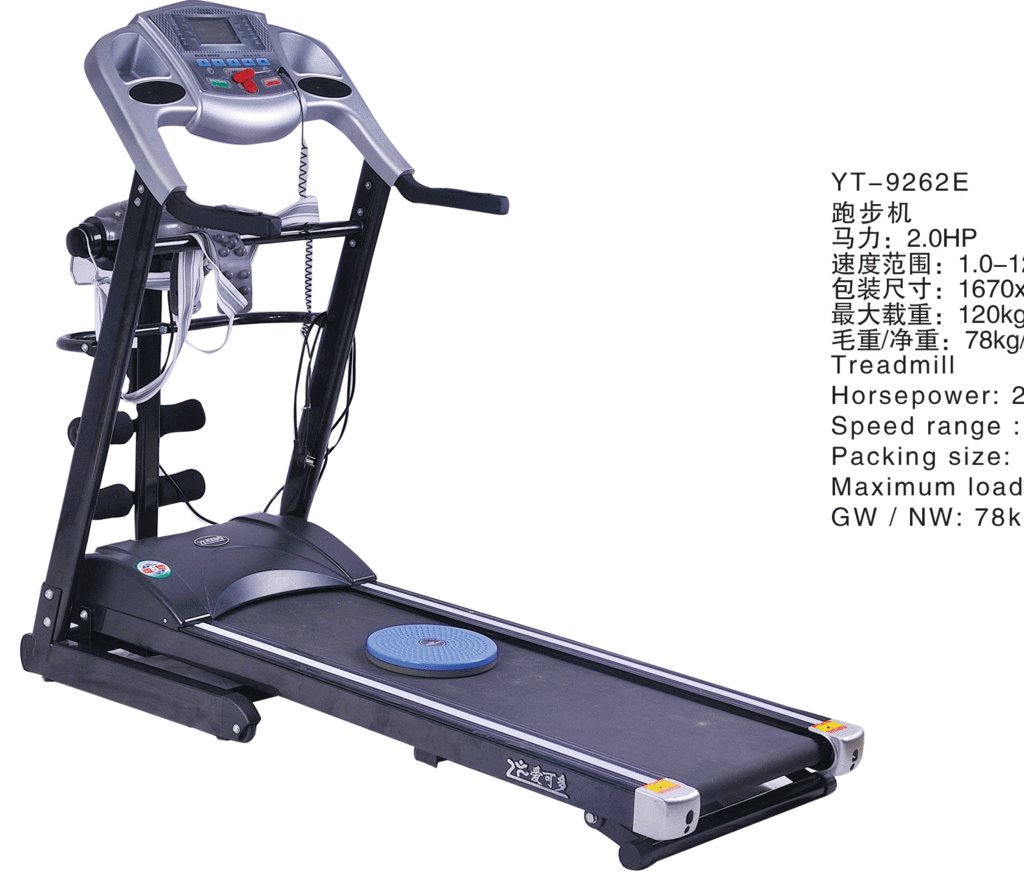 Multifunctional treadmill wholesale price