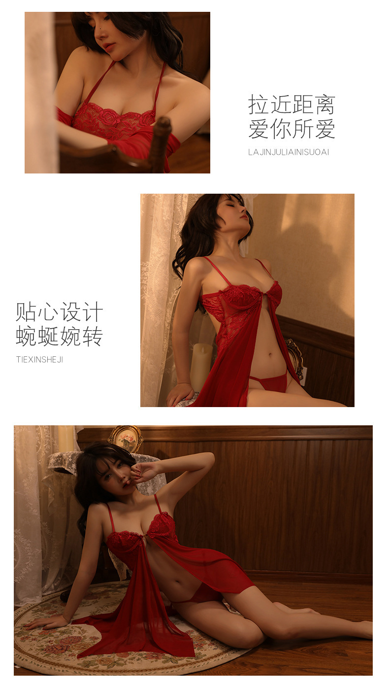 Sexy Lingerie Small Chest Push up Sexy Transparent Pajamas Passion Temptation Pure Desire Suit Uniform Bed One Piece Dropshipping Sexy Lingerie Small Chest Push up Sexy Transparent Pajamas Passion Temptation Pure Desire Suit Uniform Bed One Piece Dropshipping
