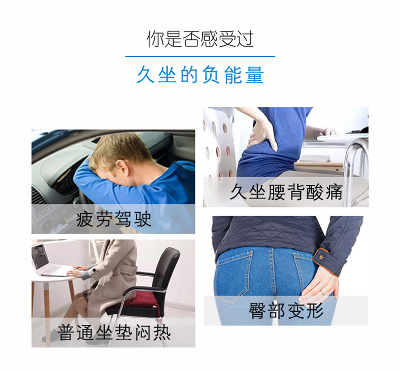 Silicone Egg Cushion Honeycomb Gel Car Seat Cushion Breathable Cool Soft Cushion Office Four Seasons Universal Silicone Egg Cushion Honeycomb Gel Car Seat Cushion Breathable Cool Soft Cushion Office Four Seasons Universal