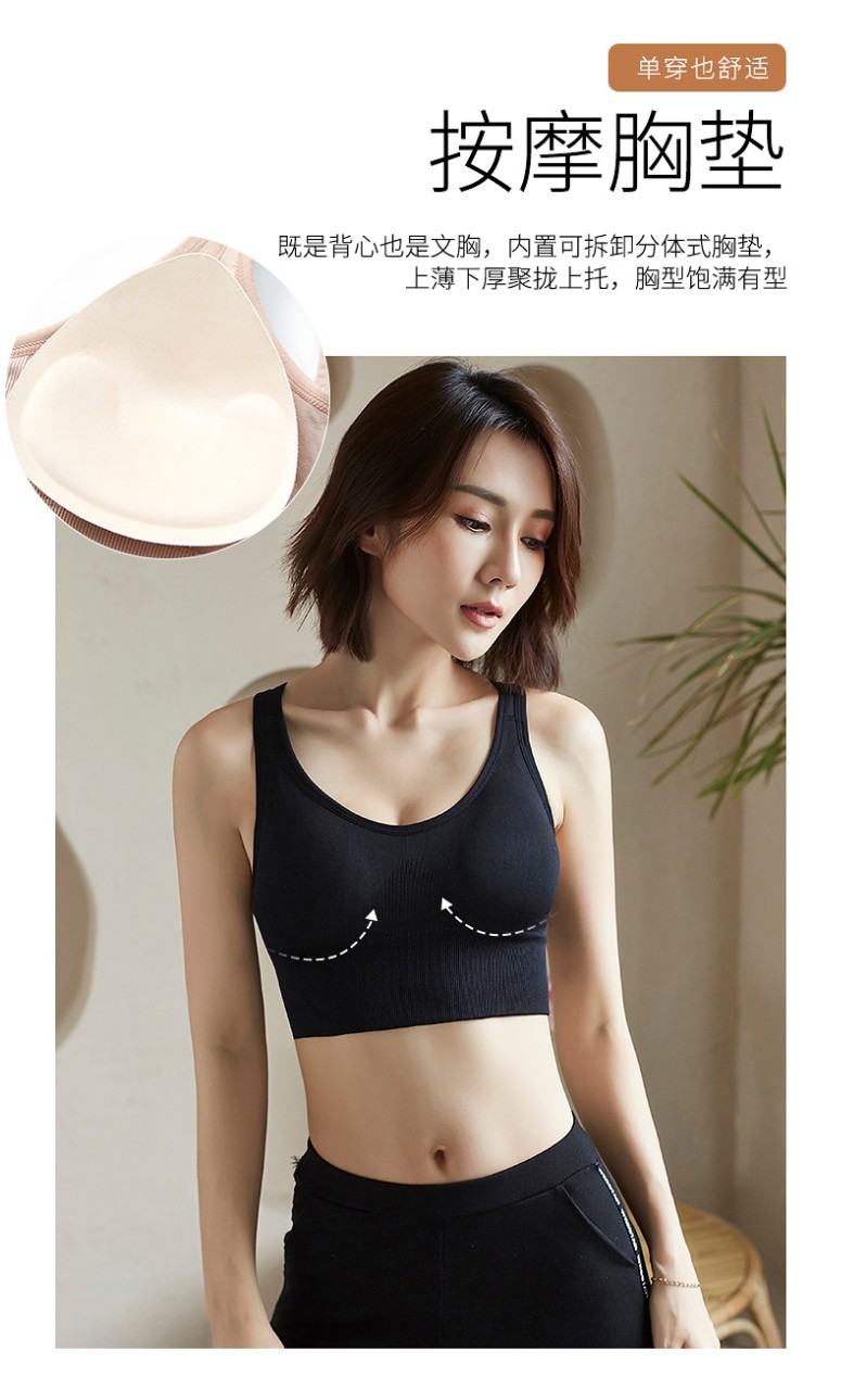 2020 New Sports Underwear Shockproof Push-up Running Bra Anti-Exposure Yoga Beauty Back Four Buckle Sports Bra 2020 New Sports Underwear Shockproof Push-up Running Bra Anti-Exposure Yoga Beauty Back Four Buckle Sports Bra