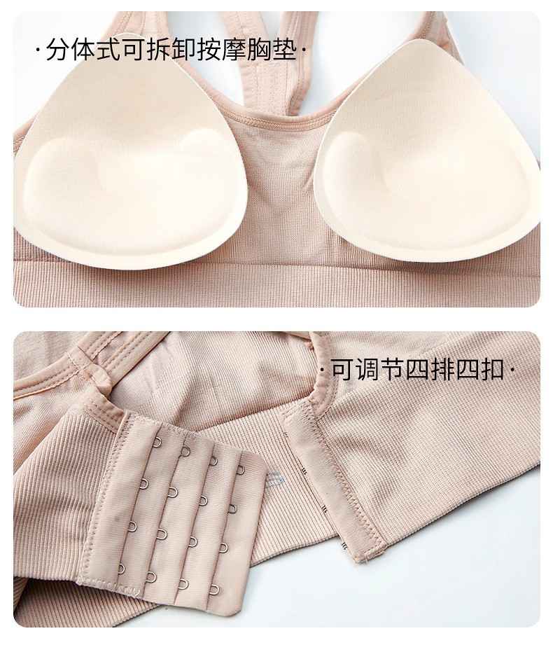 2020 New Sports Underwear Shockproof Push-up Running Bra Anti-Exposure Yoga Beauty Back Four Buckle Sports Bra 2020 New Sports Underwear Shockproof Push-up Running Bra Anti-Exposure Yoga Beauty Back Four Buckle Sports Bra