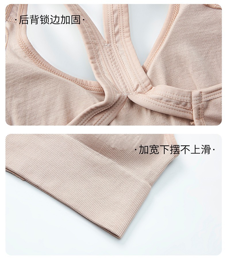 2020 New Sports Underwear Shockproof Push-up Running Bra Anti-Exposure Yoga Beauty Back Four Buckle Sports Bra 2020 New Sports Underwear Shockproof Push-up Running Bra Anti-Exposure Yoga Beauty Back Four Buckle Sports Bra