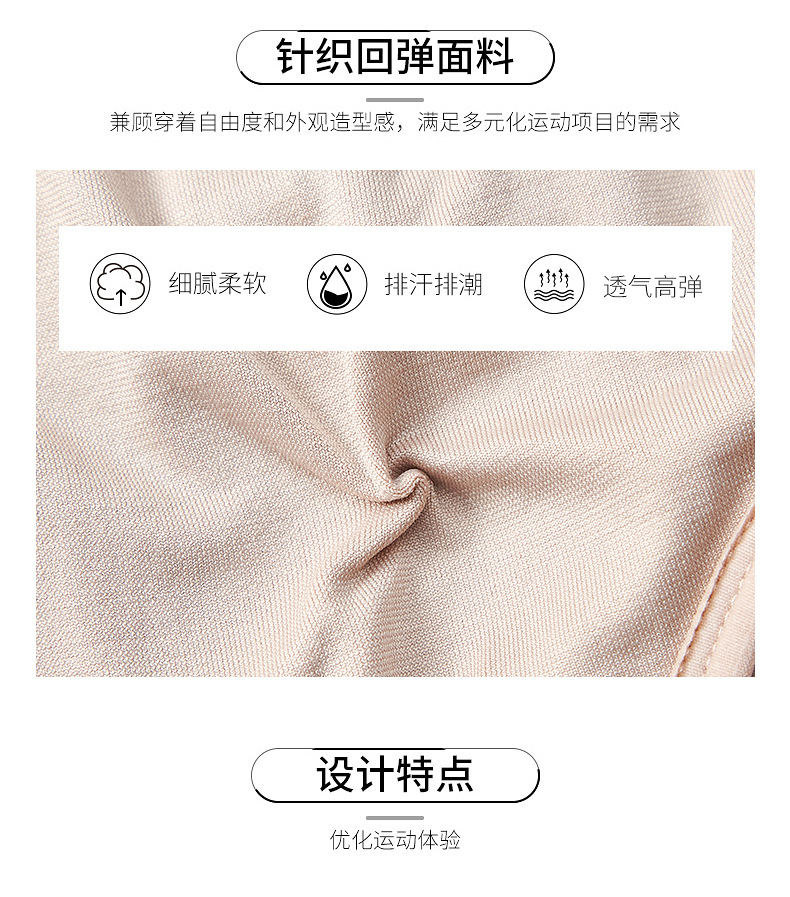2020 New Sports Underwear Shockproof Push-up Running Bra Anti-Exposure Yoga Beauty Back Four Buckle Sports Bra 2020 New Sports Underwear Shockproof Push-up Running Bra Anti-Exposure Yoga Beauty Back Four Buckle Sports Bra