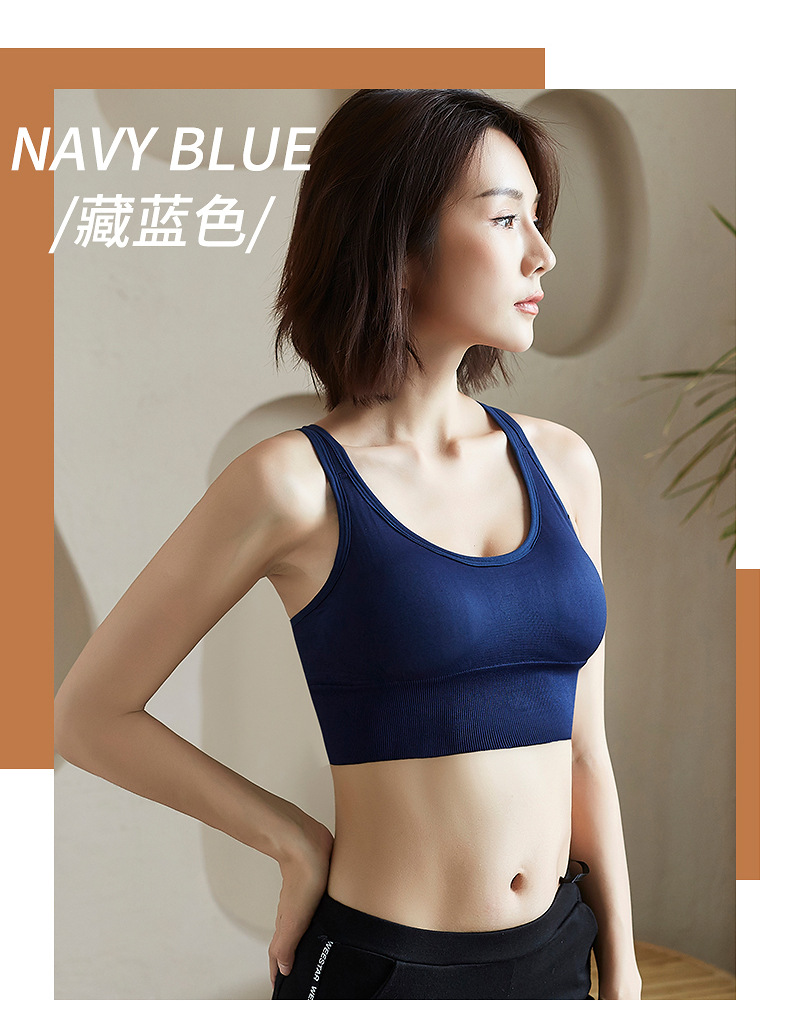 2020 New Sports Underwear Shockproof Push-up Running Bra Anti-Exposure Yoga Beauty Back Four Buckle Sports Bra 2020 New Sports Underwear Shockproof Push-up Running Bra Anti-Exposure Yoga Beauty Back Four Buckle Sports Bra