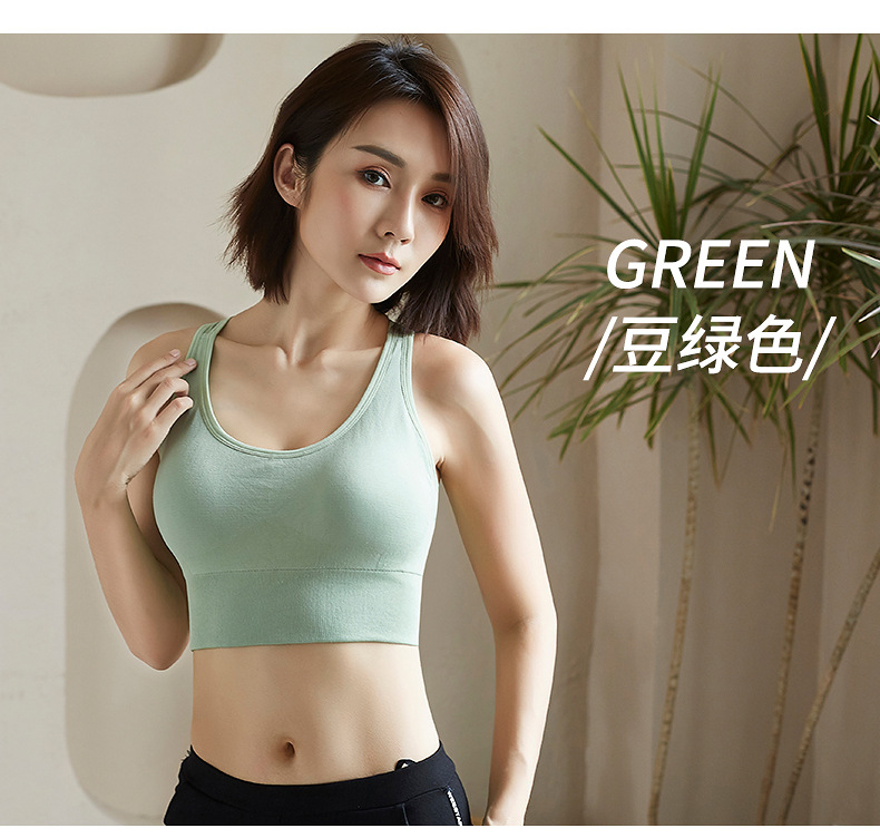 2020 New Sports Underwear Shockproof Push-up Running Bra Anti-Exposure Yoga Beauty Back Four Buckle Sports Bra 2020 New Sports Underwear Shockproof Push-up Running Bra Anti-Exposure Yoga Beauty Back Four Buckle Sports Bra