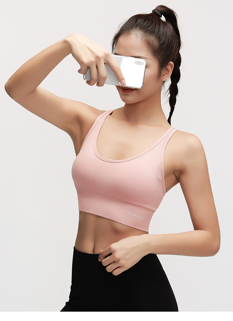 Ruxi Ruxi Sports Underwear Women 'S Shockproof Running Push Up Shaping Beauty Back Yoga Vest Workout Bra Outer Wear