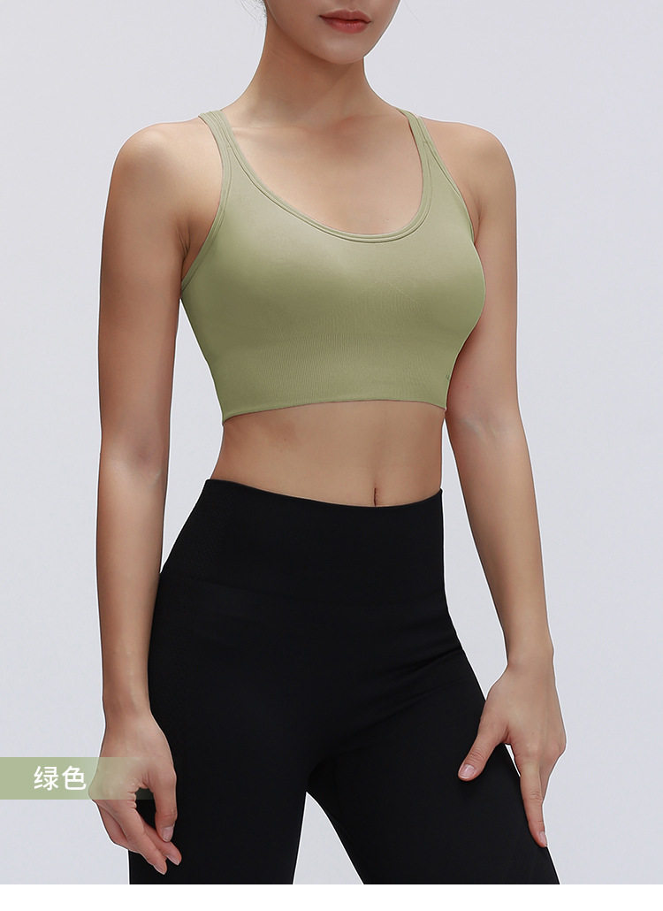 Ruxi Ruxi Sports Underwear Women 'S Shockproof Running Push Up Shaping Beauty Back Yoga Vest Workout Bra Outer Wear