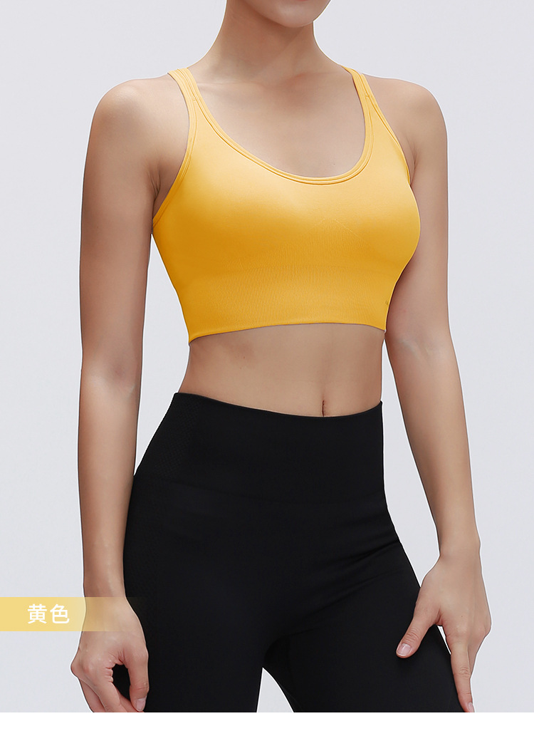 Ruxi Ruxi Sports Underwear Women 'S Shockproof Running Push Up Shaping Beauty Back Yoga Vest Workout Bra Outer Wear