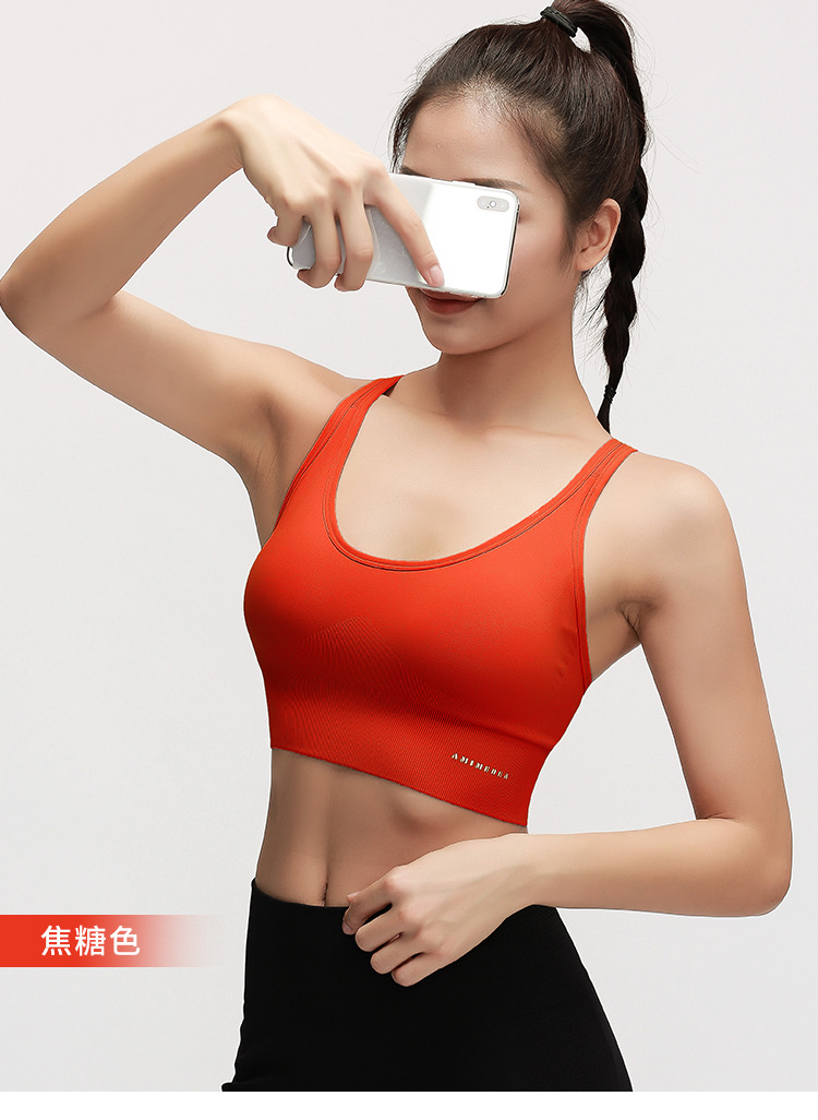 Ruxi Ruxi Sports Underwear Women 'S Shockproof Running Push Up Shaping Beauty Back Yoga Vest Workout Bra Outer Wear