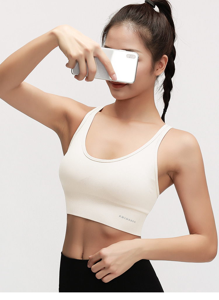 Ruxi Ruxi Sports Underwear Women 'S Shockproof Running Push Up Shaping Beauty Back Yoga Vest Workout Bra Outer Wear