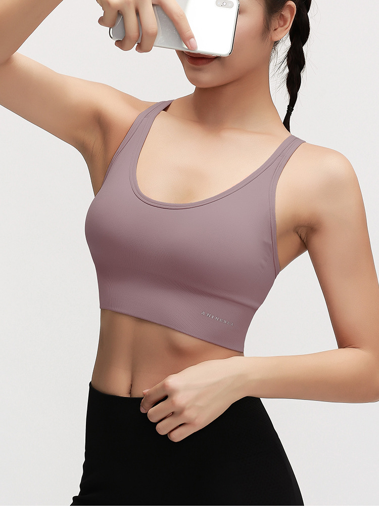 Ruxi Ruxi Sports Underwear Women 'S Shockproof Running Push Up Shaping Beauty Back Yoga Vest Workout Bra Outer Wear