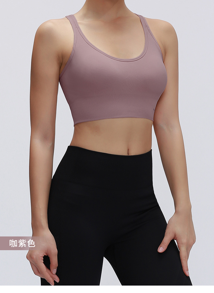 Ruxi Ruxi Sports Underwear Women 'S Shockproof Running Push Up Shaping Beauty Back Yoga Vest Workout Bra Outer Wear