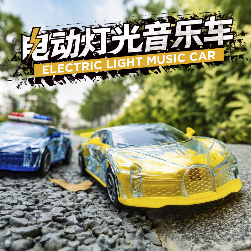 One Piece Dropshipping Internet Celebrity Stall Night Market Inertia Universal Electric Cool Light Music Sports Car Luminous Children&#039;s Toys
