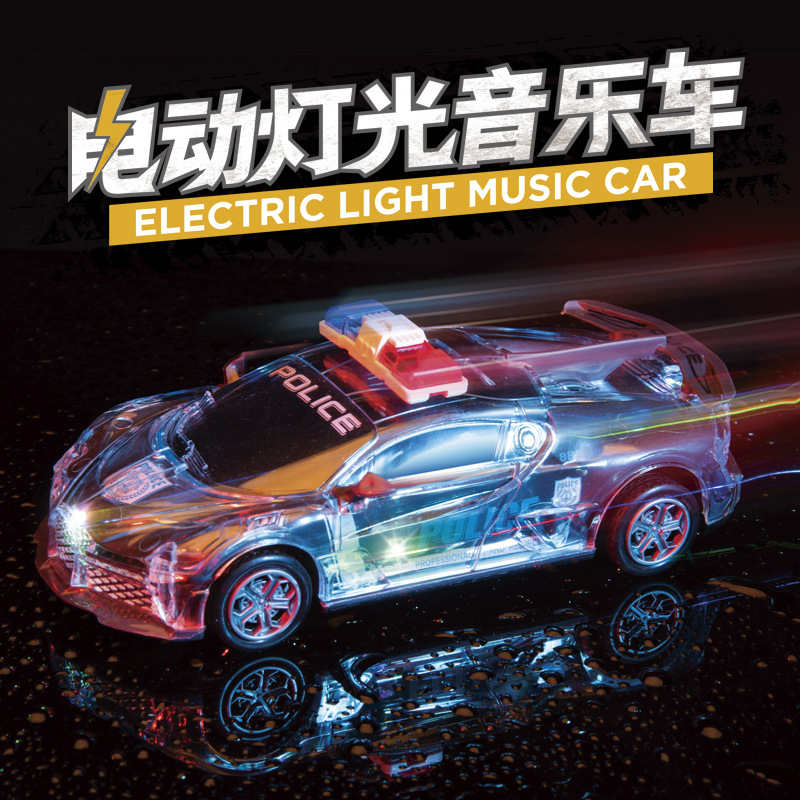 One Piece Dropshipping Internet Celebrity Stall Night Market Inertia Universal Electric Cool Light Music Sports Car Luminous Children&#039;s Toys