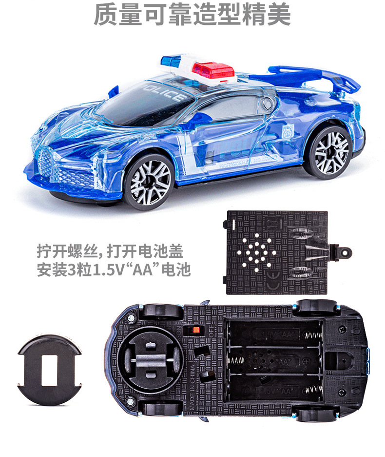 One Piece Dropshipping Internet Celebrity Stall Night Market Inertia Universal Electric Cool Light Music Sports Car Luminous Children's Toys One Piece Dropshipping Internet Celebrity Stall Night Market Inertia Universal Electric Cool Light Music Sports Car Luminous Children's Toys