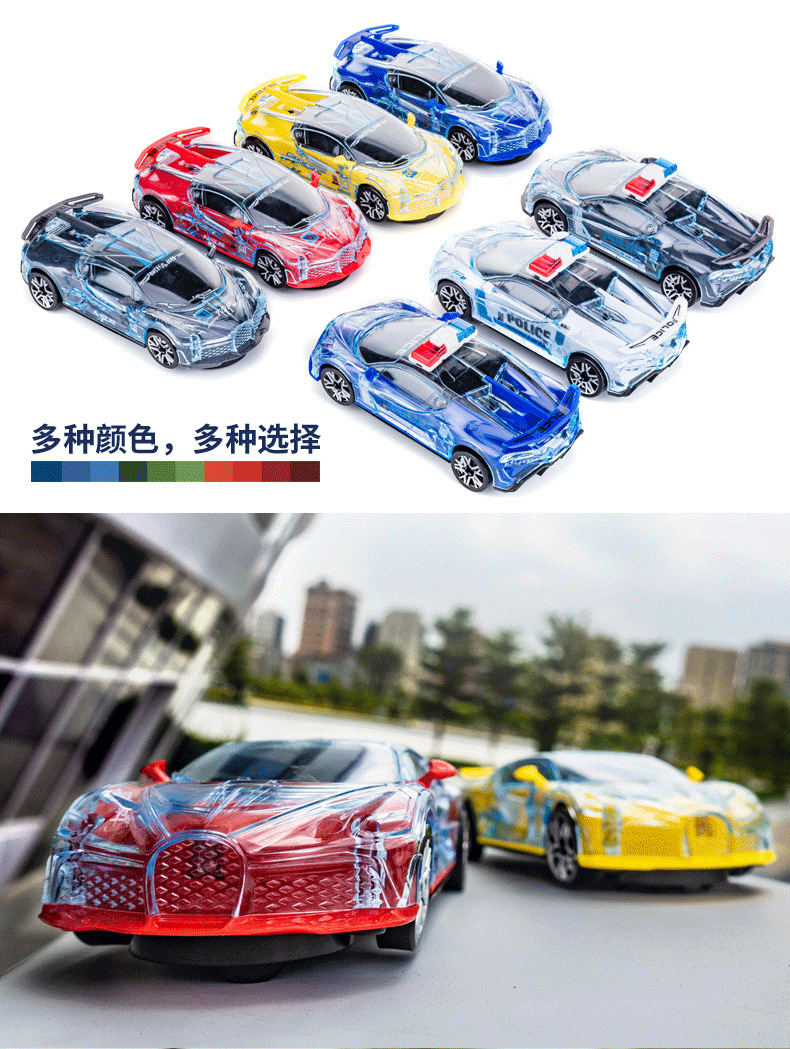 One Piece Dropshipping Internet Celebrity Stall Night Market Inertia Universal Electric Cool Light Music Sports Car Luminous Children's Toys One Piece Dropshipping Internet Celebrity Stall Night Market Inertia Universal Electric Cool Light Music Sports Car Luminous Children's Toys