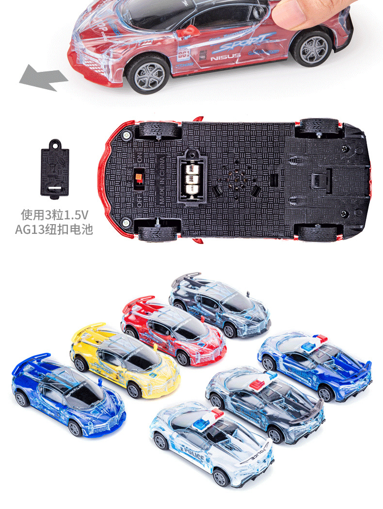 One Piece Dropshipping Internet Celebrity Stall Night Market Inertia Universal Electric Cool Light Music Sports Car Luminous Children's Toys One Piece Dropshipping Internet Celebrity Stall Night Market Inertia Universal Electric Cool Light Music Sports Car Luminous Children's Toys