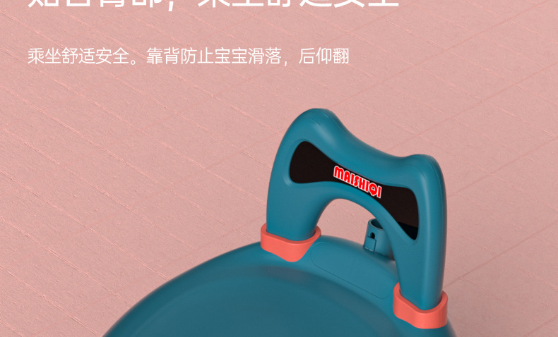 Baby Swing Car Universal Silent Wheel Cyan Cool Music Bobby Car Adults Can Do Anti-Flip Luge