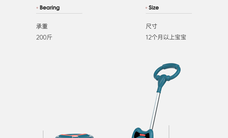 Baby Swing Car Universal Silent Wheel Cyan Cool Music Bobby Car Adults Can Do Anti-Flip Luge