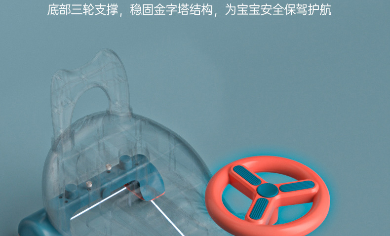 Baby Swing Car Universal Silent Wheel Cyan Cool Music Bobby Car Adults Can Do Anti-Flip Luge