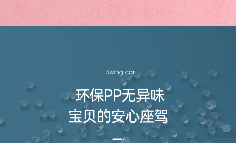 Baby Swing Car Universal Silent Wheel Cyan Cool Music Bobby Car Adults Can Do Anti-Flip Luge