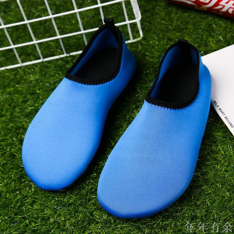 Beach dive shoes for men and women barefoot treadmill Beach patch-soft shoes non-slip socks kids Wade or swim shoes