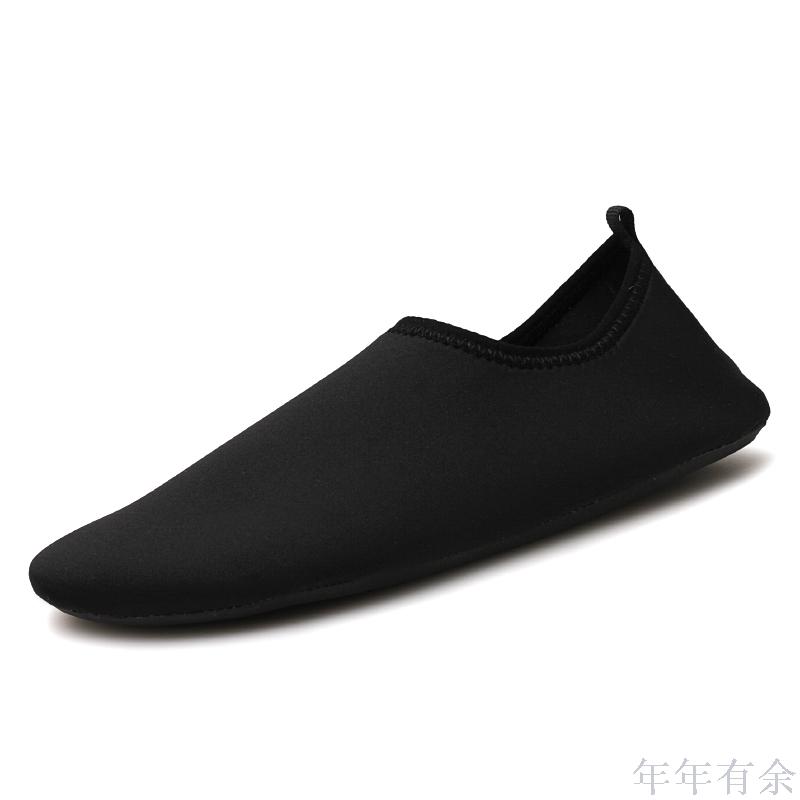 Beach dive shoes for men and women barefoot treadmill Beach patch-soft shoes non-slip socks kids Wade or swim shoes
