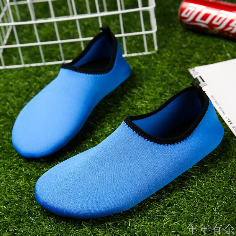 Beach dive shoes for men and women barefoot treadmill Beach patch-soft shoes non-slip socks kids Wade or swim shoes