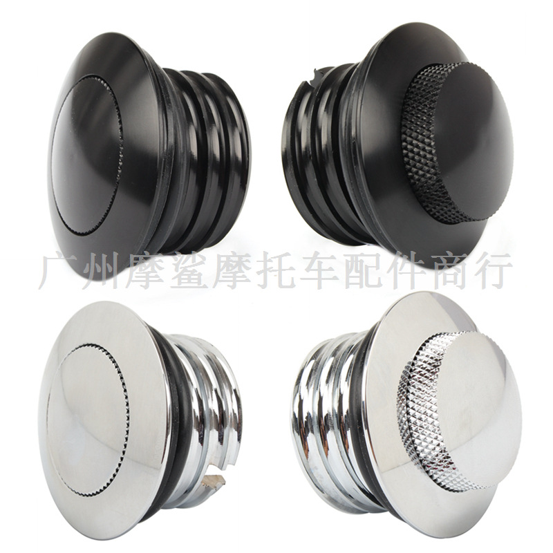 Harley Fuel Tank Cap Modified Push-Type Fuel Tank Cap Harley Motorcycle CNC Hidden Fuel Tank Pop-up Gas Cap