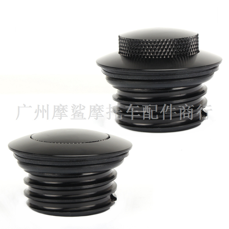 Harley Fuel Tank Cap Modified Push-Type Fuel Tank Cap Harley Motorcycle CNC Hidden Fuel Tank Pop-up Gas Cap